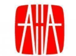 Bando per l’attribuzione di premi AIIA per giovani ricercatori 2024 “Giuseppe Provenzano”